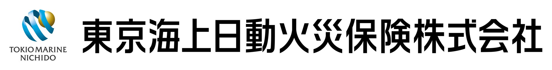 東京海上日動火災保険