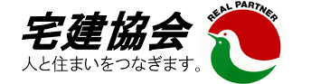 大阪宅地建物取引業協会