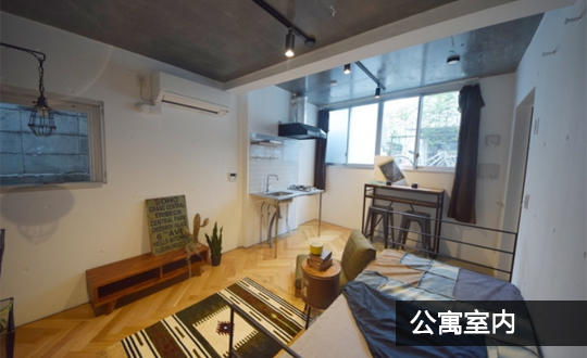 东京都荒川区公寓整栋 Touwa Stage 东京都荒川区公寓整栋 Touwa Stage