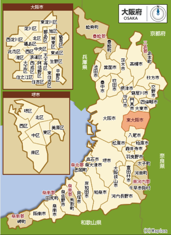 所在城市