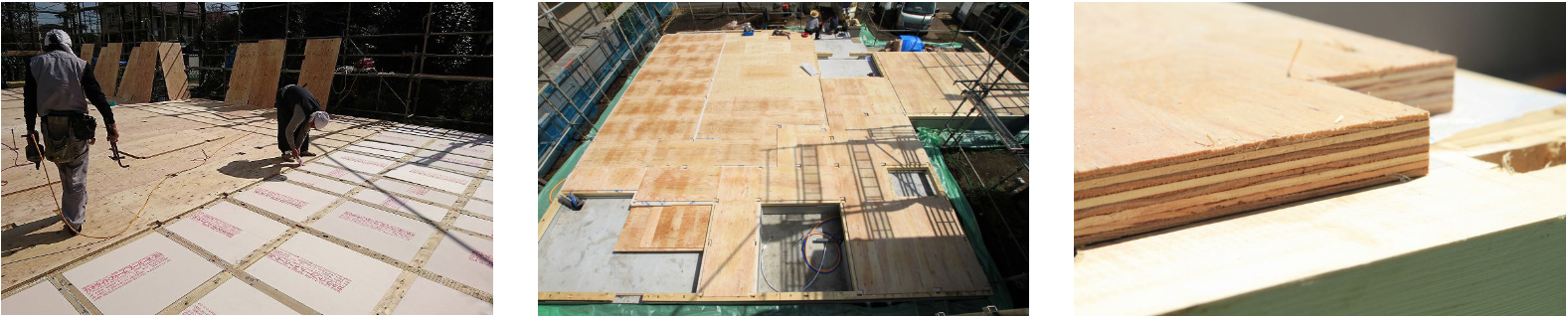 一戸建て建築完全流れ(图12) 1-200GQ42411649.png