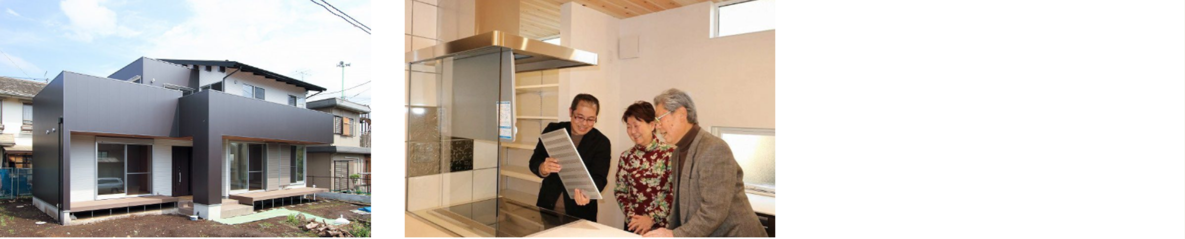 一戸建て建築完全流れ(图30) 1-200GQ43434K8.png