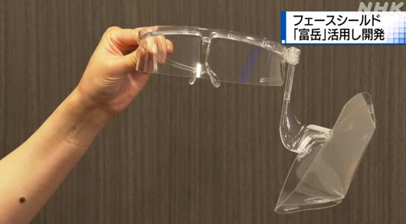 日本利用超级计算机“富岳”设计出新型防护面罩 可将飞沫传播控制在3成以内(图3)