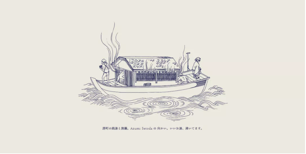 安缦酒店之父操刀改造日本艺术小岛(图37) 1-210526093934547.png