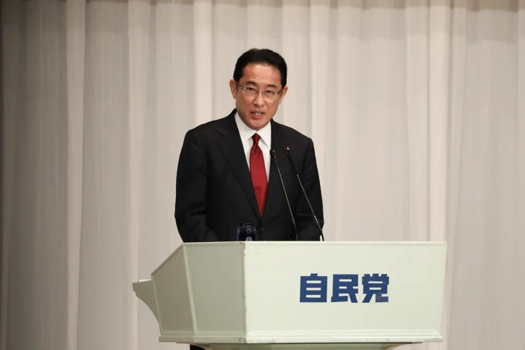 日本第100任首相--岸田文雄(图1)