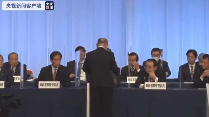 日本第100任首相--岸田文雄(图4)