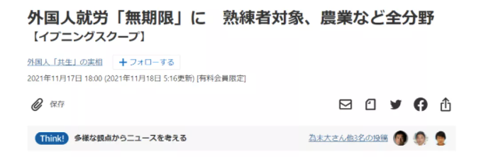 1-21112G003031T.png