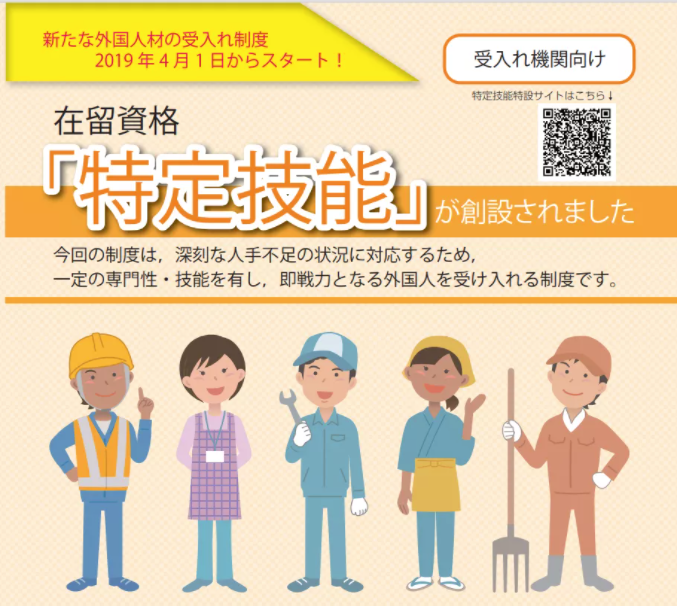 1-21112G00311411.png