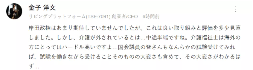 1-21112G00424b1.png