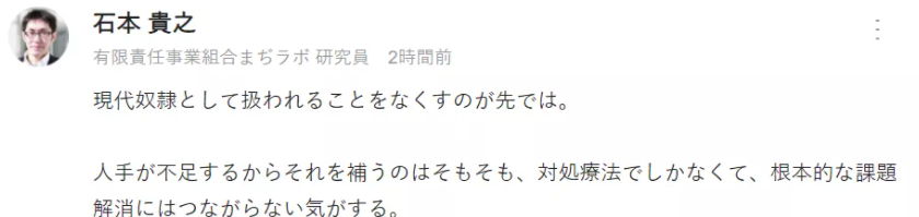 1-21112G00432a5.png