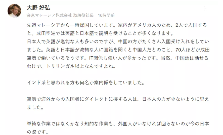 1-21112G0043a04.png
