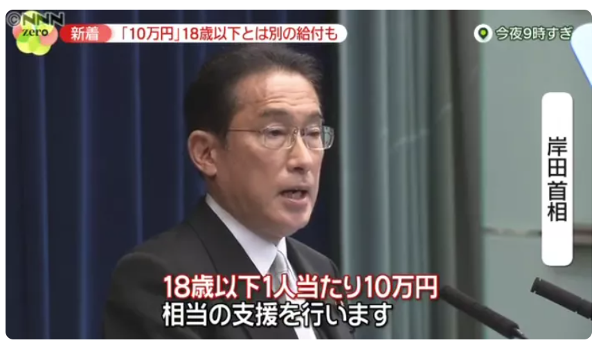 1-21112G01011231.png
