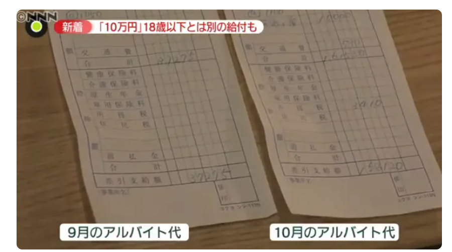 1-21112G01034637.png