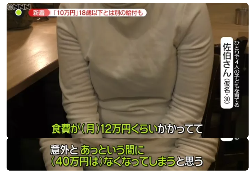 1-21112G01044142.png