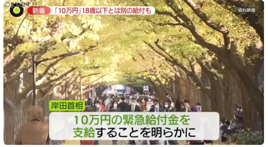 1-21112G0111U12.png
