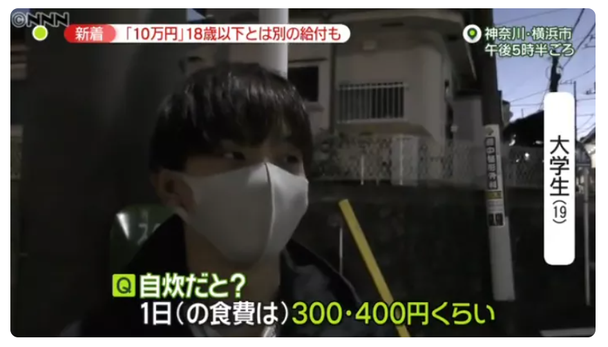 1-21112G0112AO.png