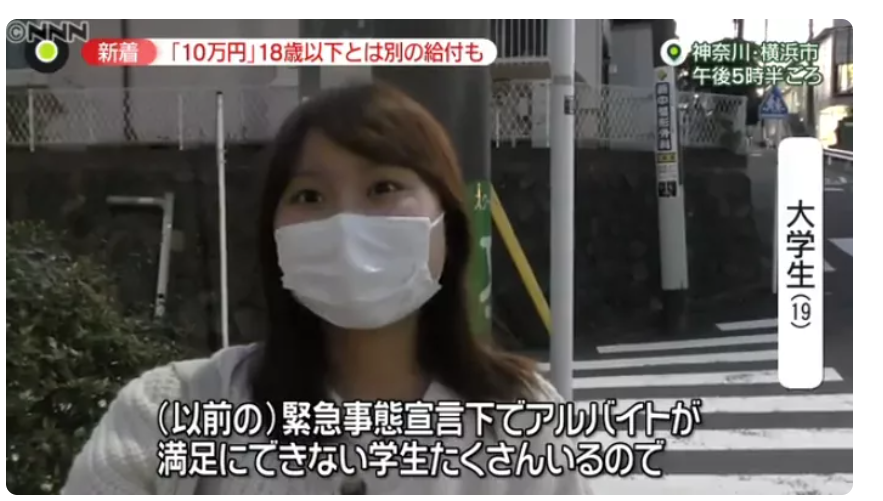 1-21112G01134A7.png