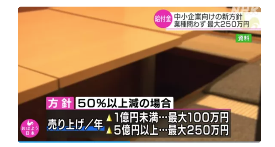 1-21112G01142b7.png