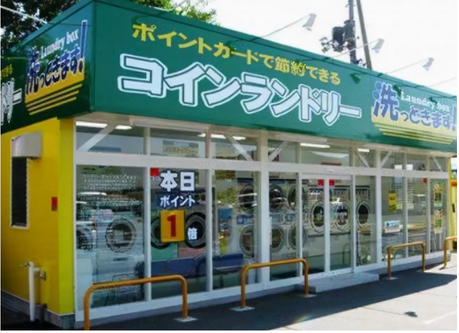 日本习俗:日本人为何热衷去公共洗衣店?(图7) 1-220114091133K1.png