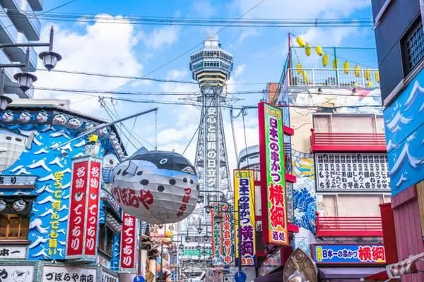 大阪富人区在哪?(图1)