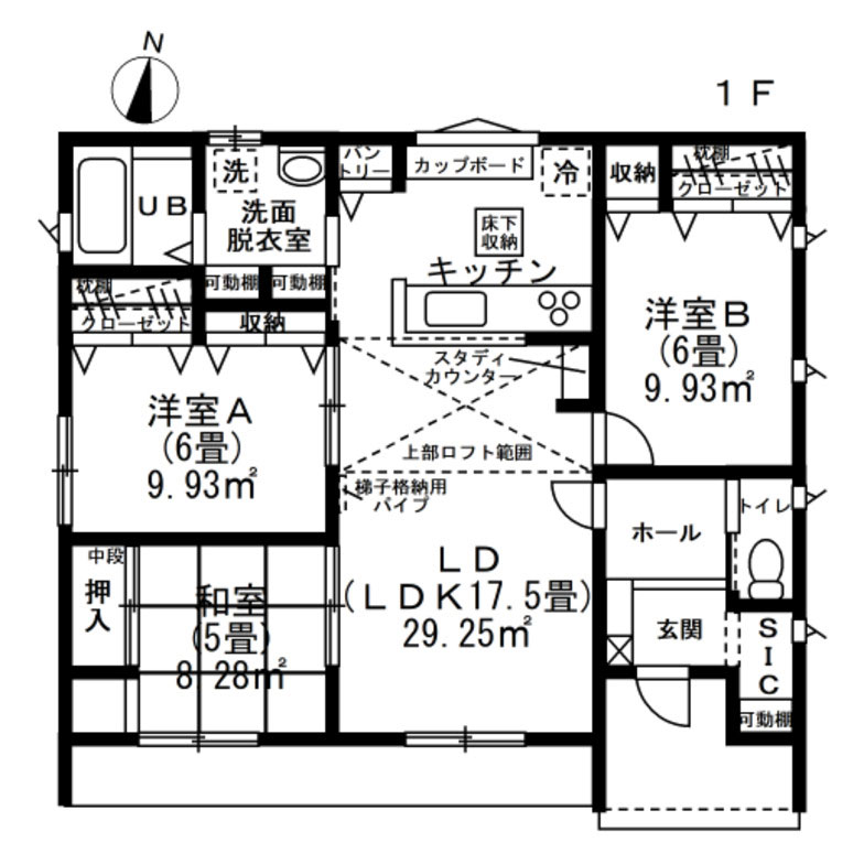 日本人越来越喜欢"平层"房屋(图17)