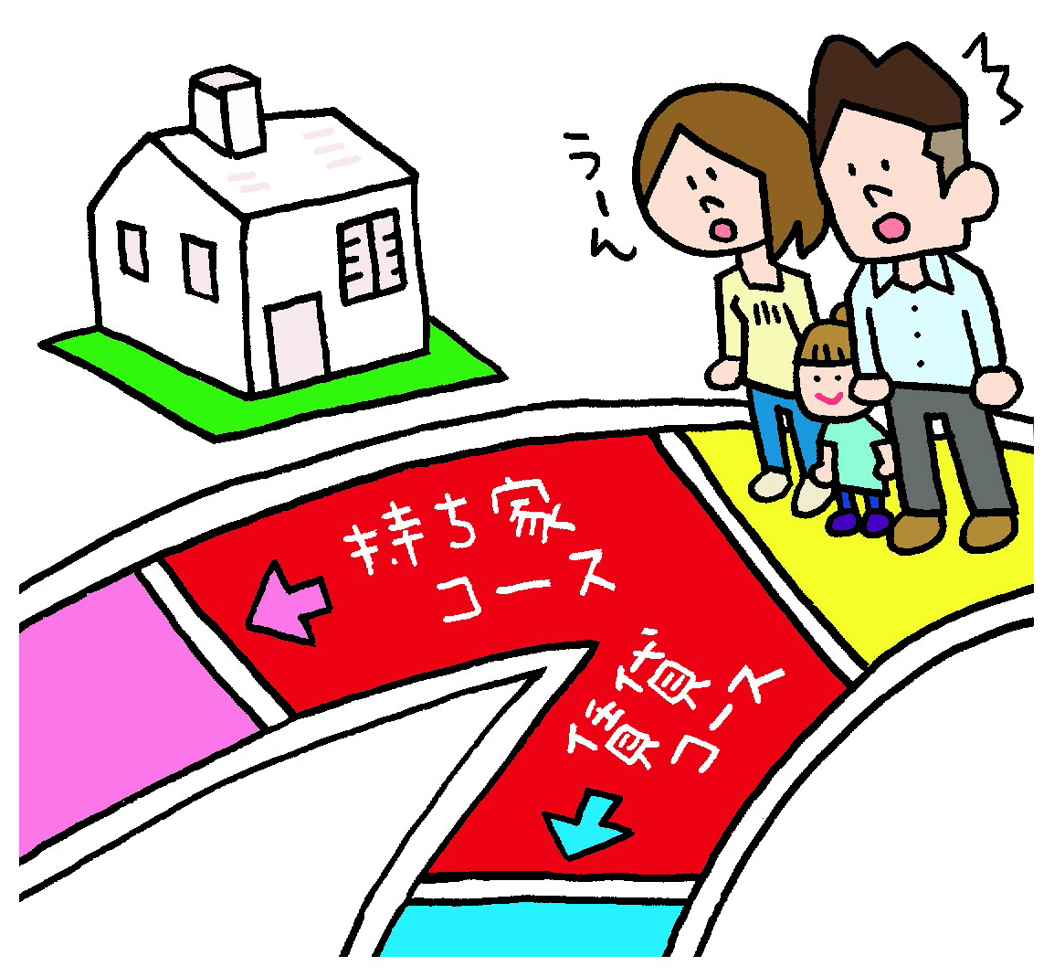 生活在日本,"买房"和"租房"该如何选择(图2)