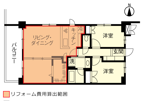 日本房子的"和式"房间改造成"洋式"房间(图13)