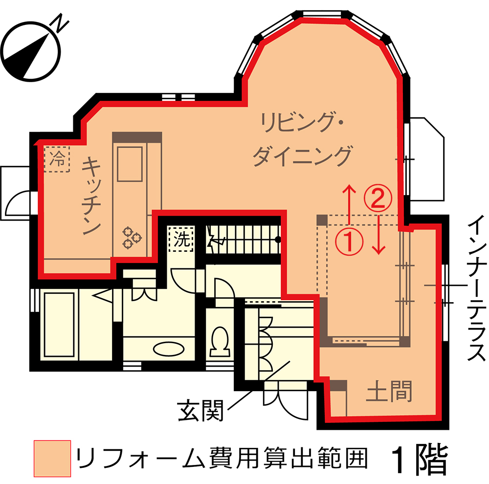 日本房子的"和式"房间改造成"洋式"房间(图16)