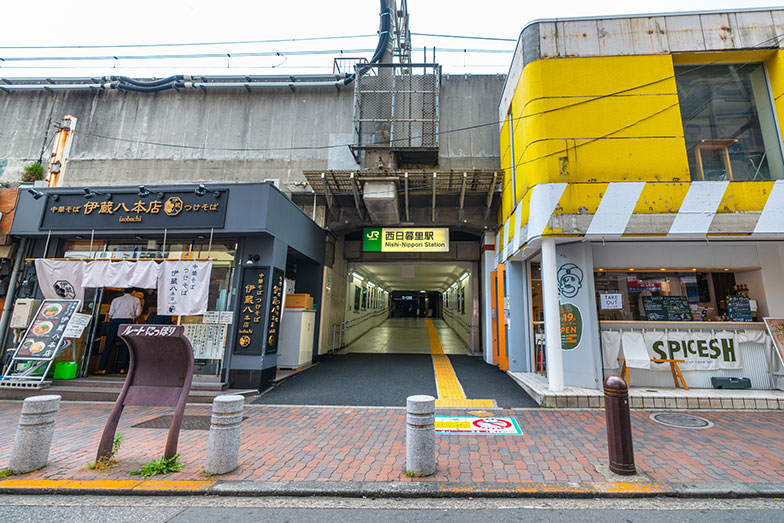 西日暮里駅（写真／PIXTA）