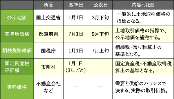 1-25091G34332628.png